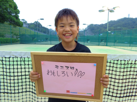 お問い合わせフォーム